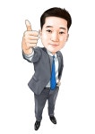 으뜸공인중개사사무소