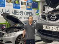 GS엠비즈 오토오아시스 롯데마트 맥스 금천점