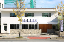 풍요 서신점