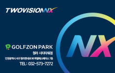 골프존파크 청라시티타워점