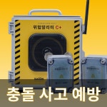 한림기술