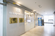 마곡베스트치과의원