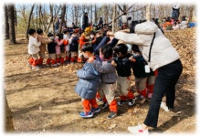 만촌아이숲유치원