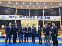 코리아탑유도멀티짐 김포