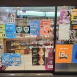 가든건강온누리약국