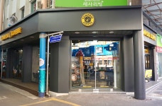 컴포즈커피 광주양동시장점