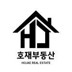 이편한호재공인중개사사무소