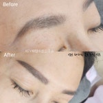 KEY뷰티체형연구소