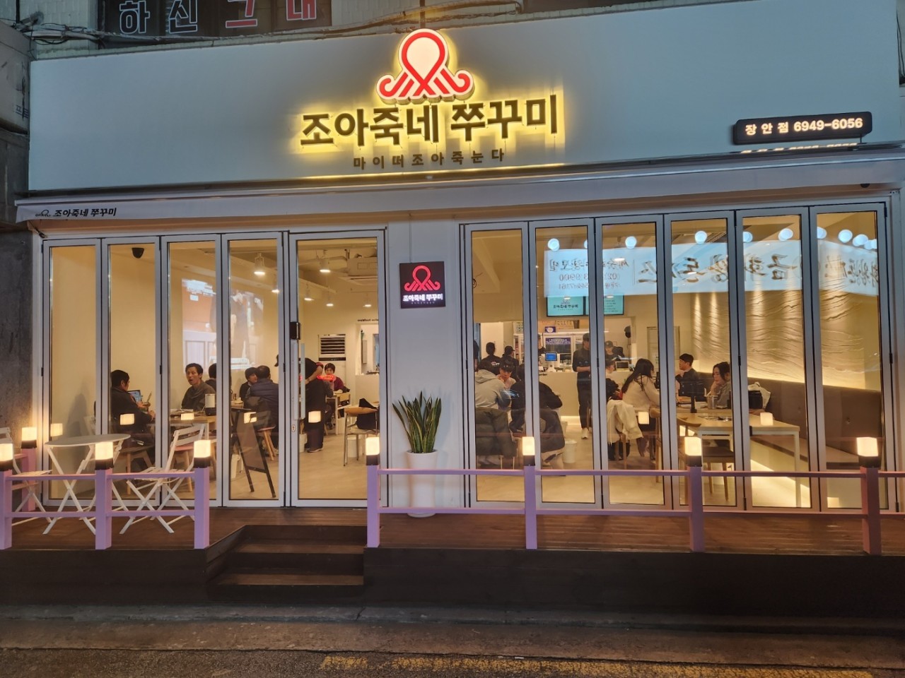 디저트조아 이미지