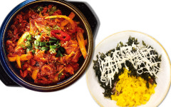 고기원칙 서산테크노밸리점