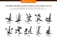 여성전용 피트니스 지금 헬스&PT&플라잉요가&필라테스