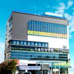 도솔한방병원 아산