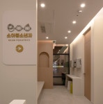 라움산부인과의원
