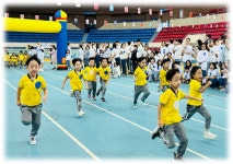 만촌아이숲유치원