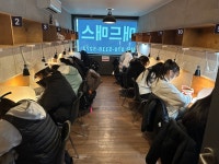 매드교육
