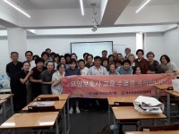 토브요양보호사교육원