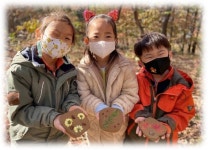 만촌아이숲유치원