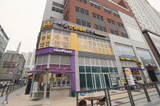 서울안녕내과의원