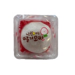 낭만여수딸기카페