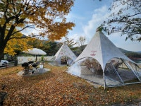 호수마루 캠핑장 & 더바베큐피크닉