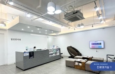 열린한의원 구미