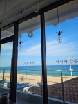 효레의식당 안목점