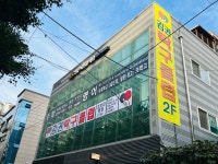 김권탁구클럽