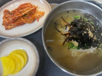 예산촌국수