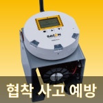 한림기술