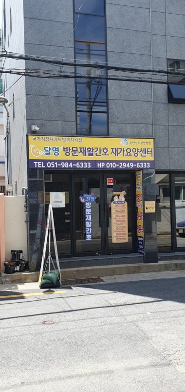 광고 이미지