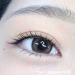 유앤미뷰티