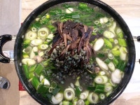 행복한식당