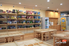 플레이 의정부 발곡점