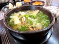 청주본가 예산내포신도시점