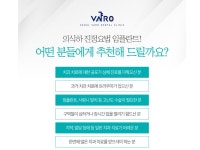 서울바로치과의원 인천검단점