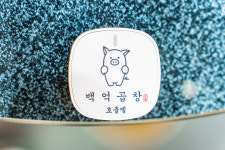 백억곱창 루원시티직영점