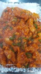해오름반점