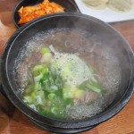 백년순대국