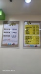 리틀팡팡