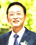 자이사랑공인중개사사무소