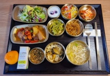 감인의료재단 청라백세요양병원