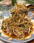 월성참치