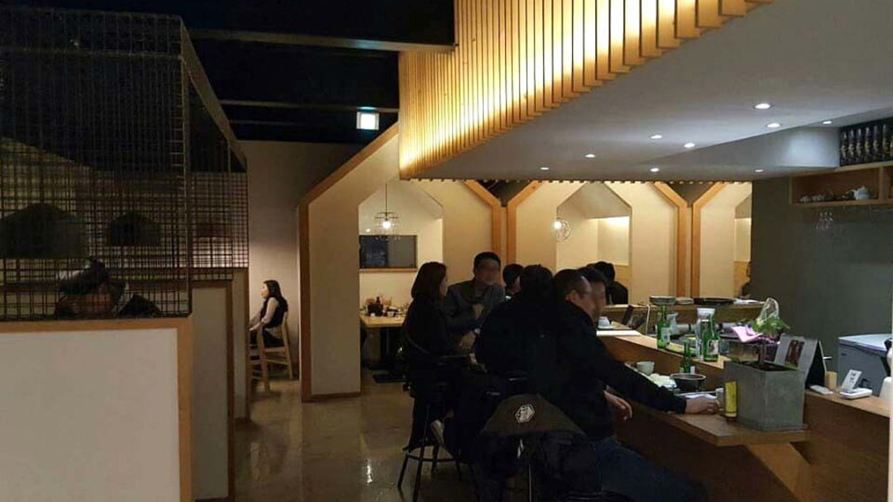 다한