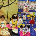 한신사랑숲어린이집