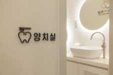 아이조아치과의원