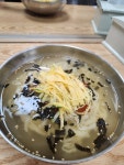 소문난옛날손칼국수