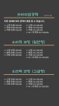젠틀카 디테일링