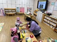 태평제3어린이집