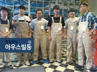 글로벌코리아유학원 부산지점