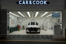 카앤쿡 신세계백화점 창원마산점